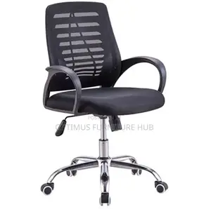 Office Chair (H1510)
