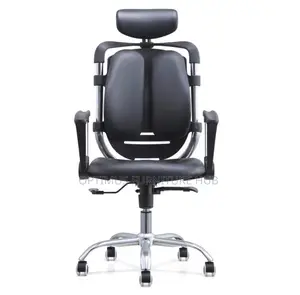 Ergonomic Chair (E5)