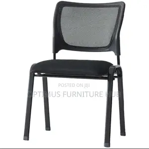 Visitor Chair (A014)
