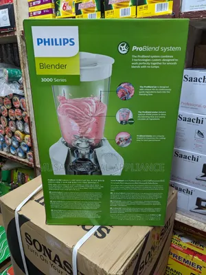 Phillip Blender Commercial