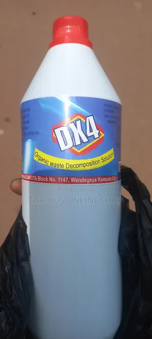Photo - DX4 Pit Latrine Drier / Volume Reducer