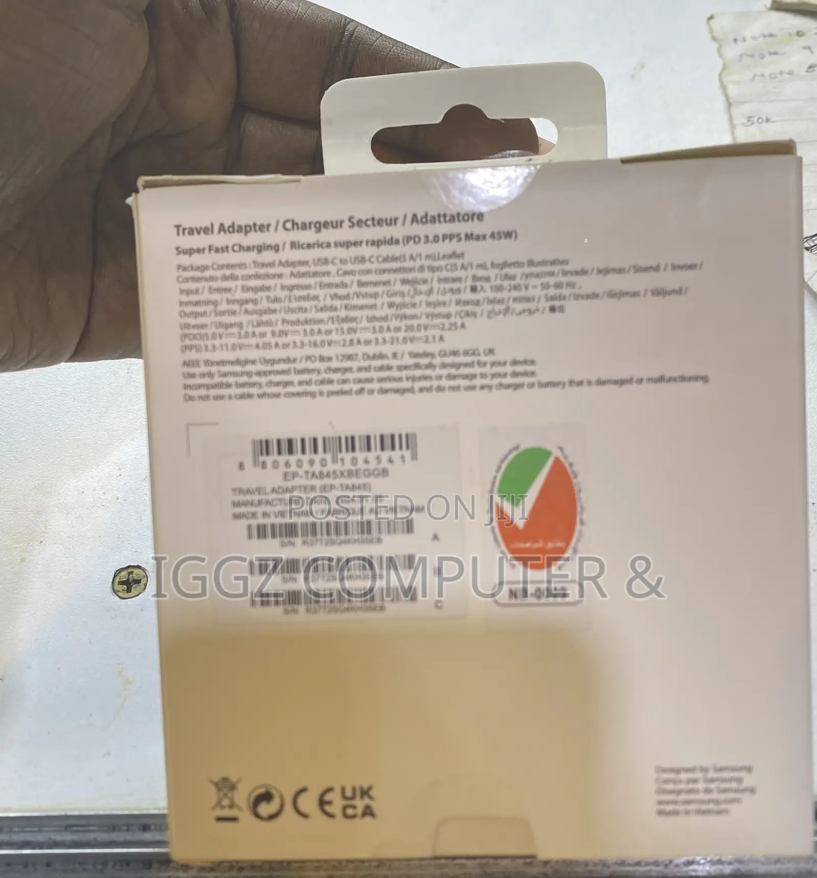 Type C to C Charger