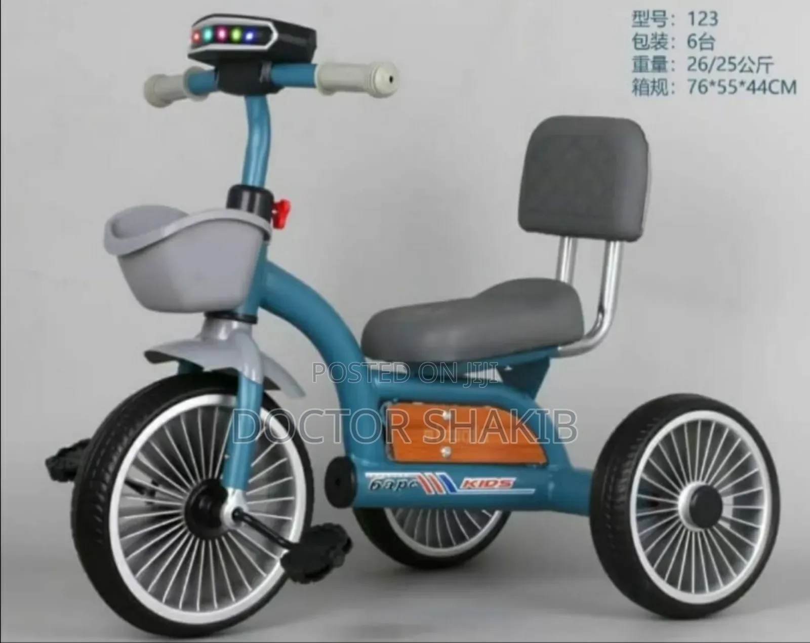 Brand New Kids Tricycles