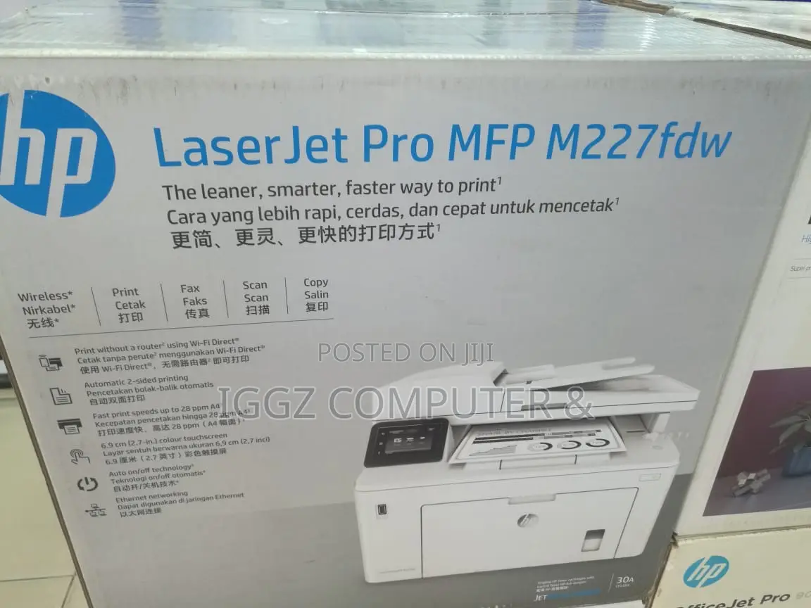 HP Laserjet PRO MFP M227fdw