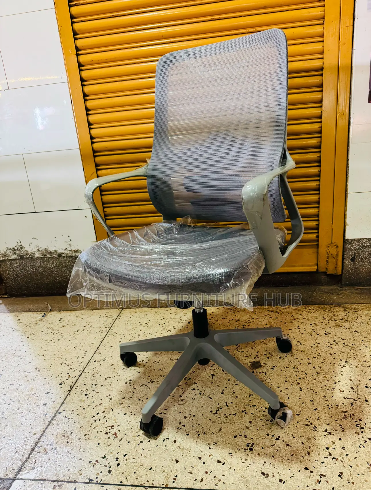 Office Chair (GT01)