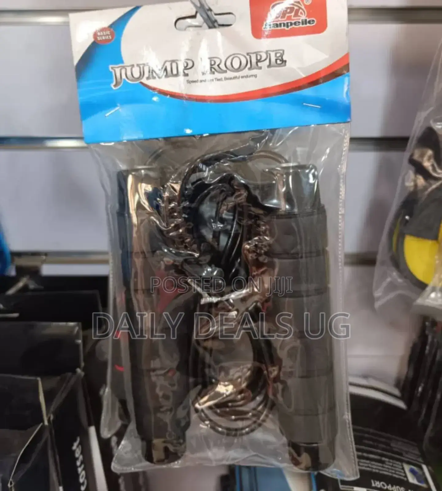 Black Jump Rope