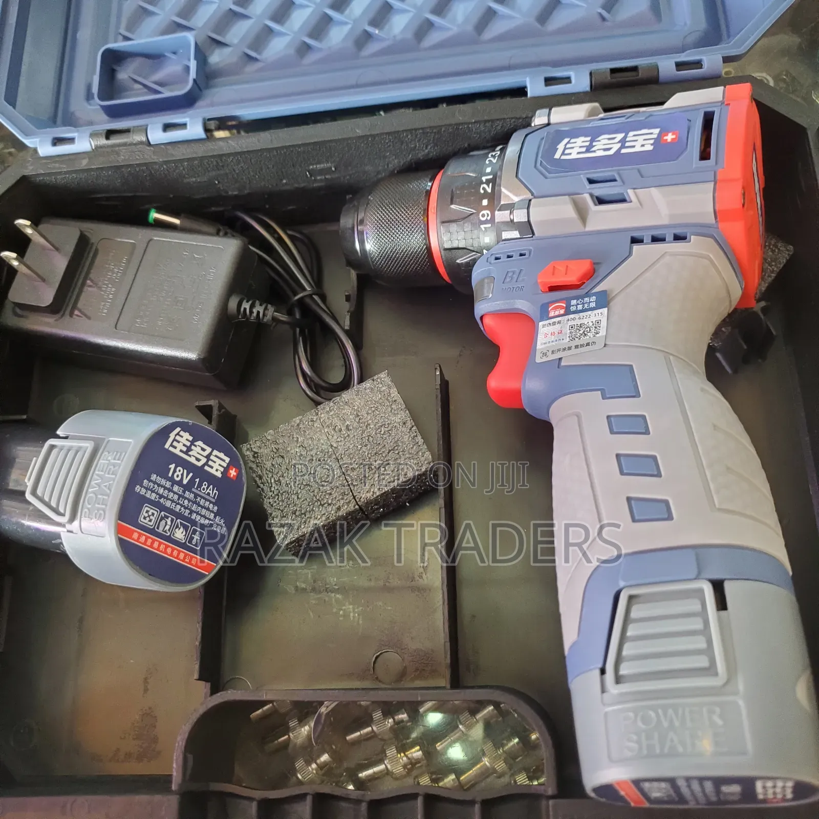 18V Portable Brushless Motor Cordless Impact Drill