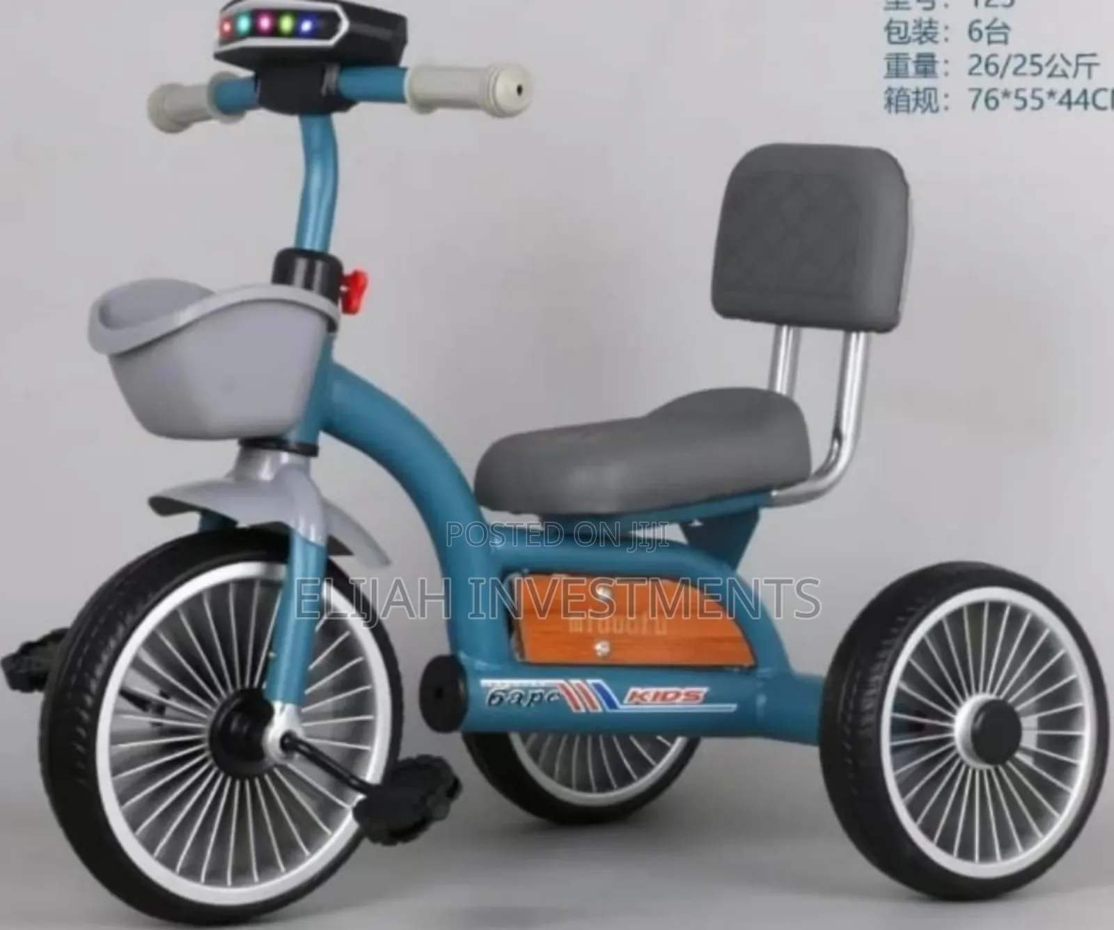 Quality Kids Tricycle Bike