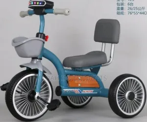 Quality Kids Tricycle Bike