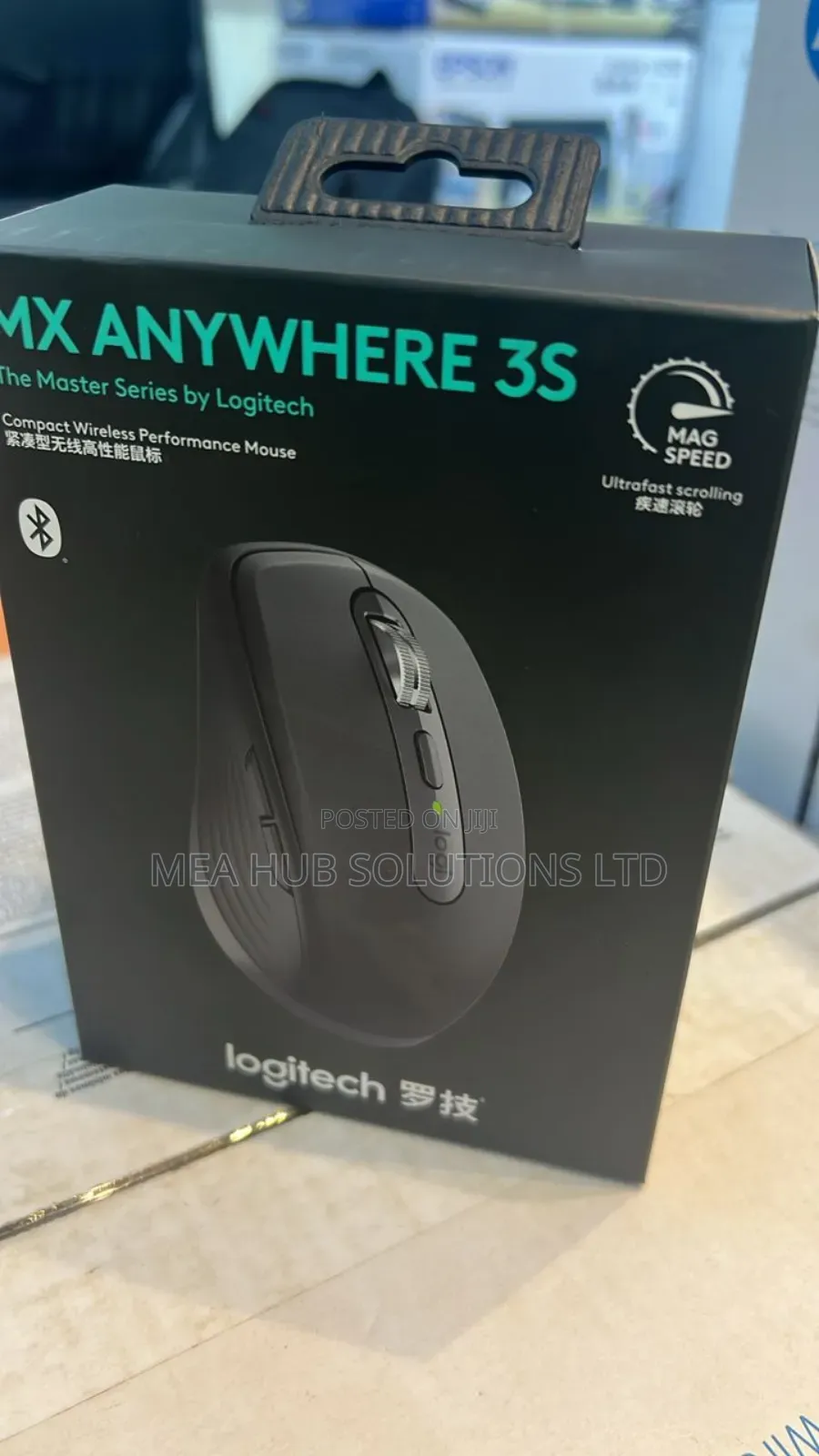 Mx Anywhere 3S