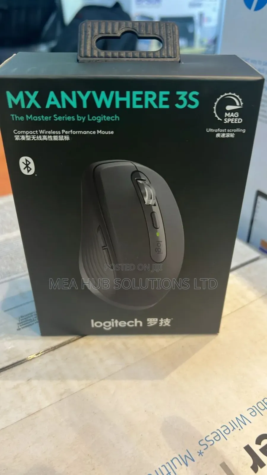 Mx Anywhere 3S