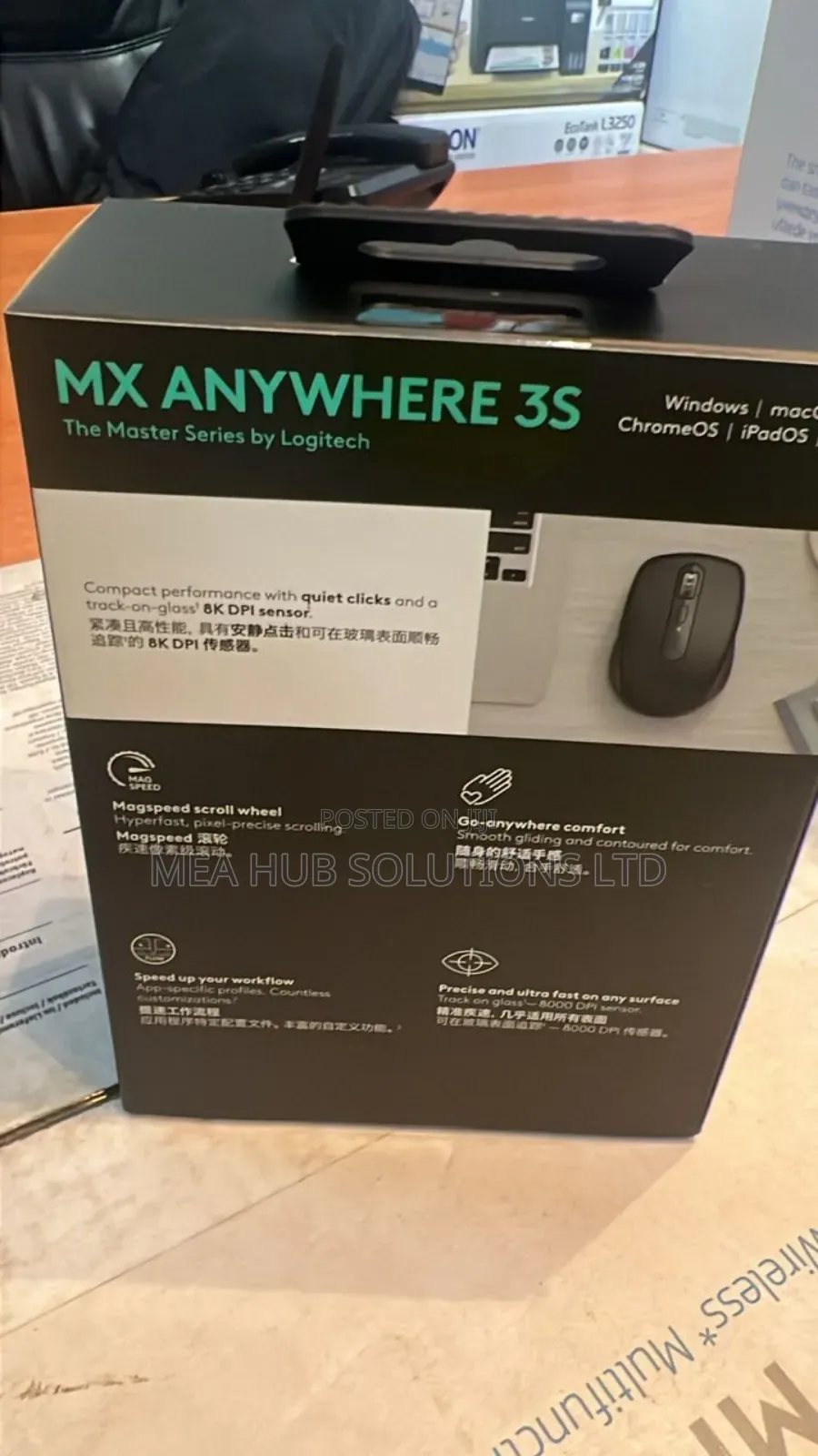 Mx Anywhere 3S