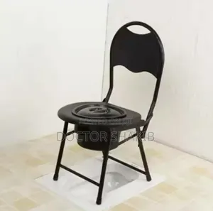 Photo - Brand New Foldable Adult Potty