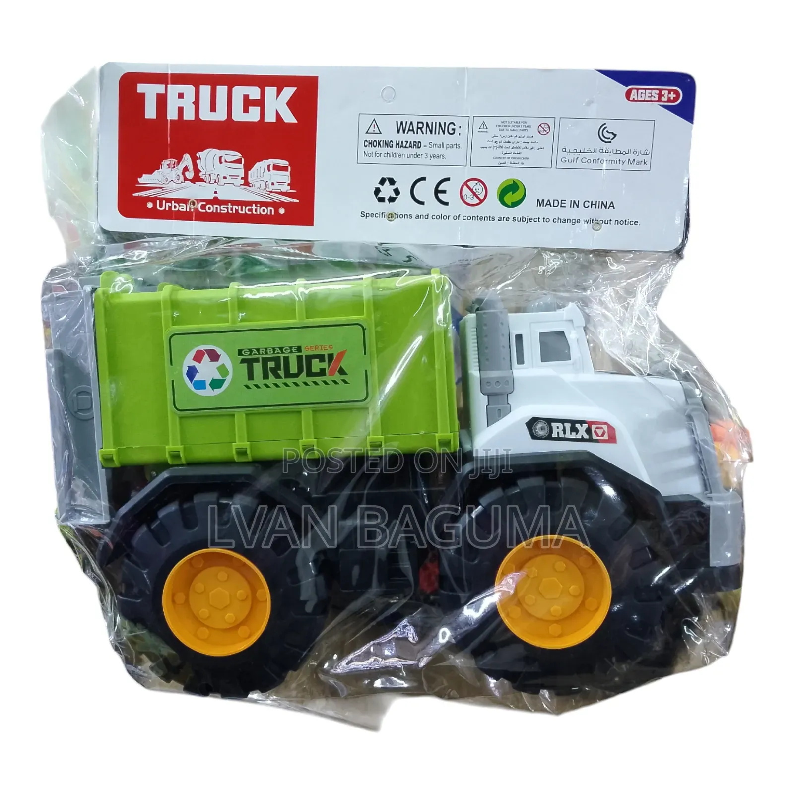 Garbage Truck Toy for Kids - Manually Pushed