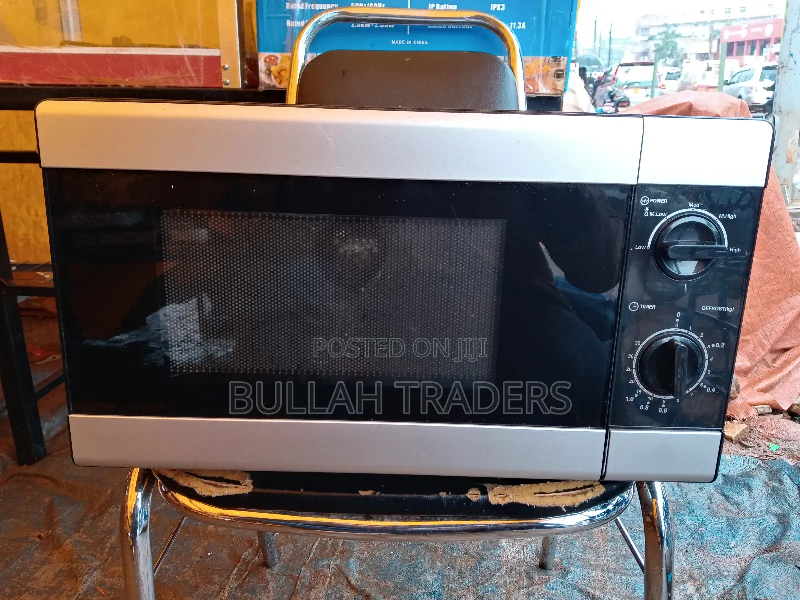 Microwave Japan Used 20L