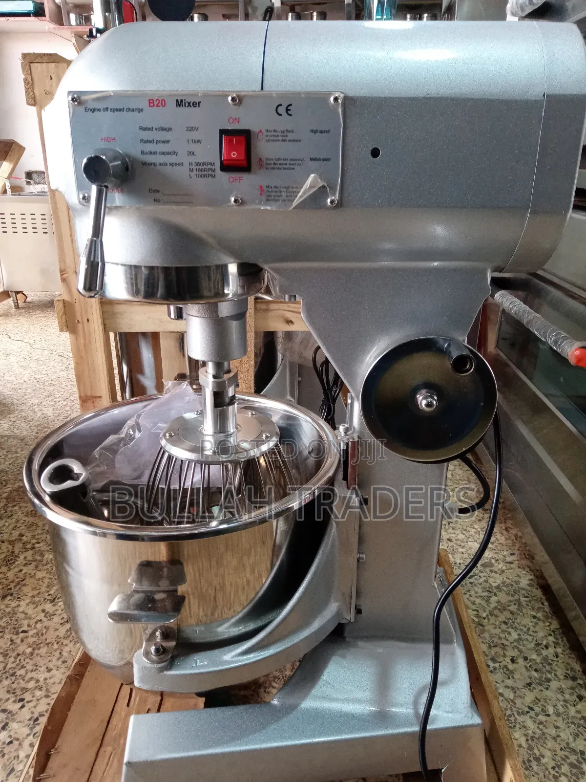 20L 5kg Mixer B20