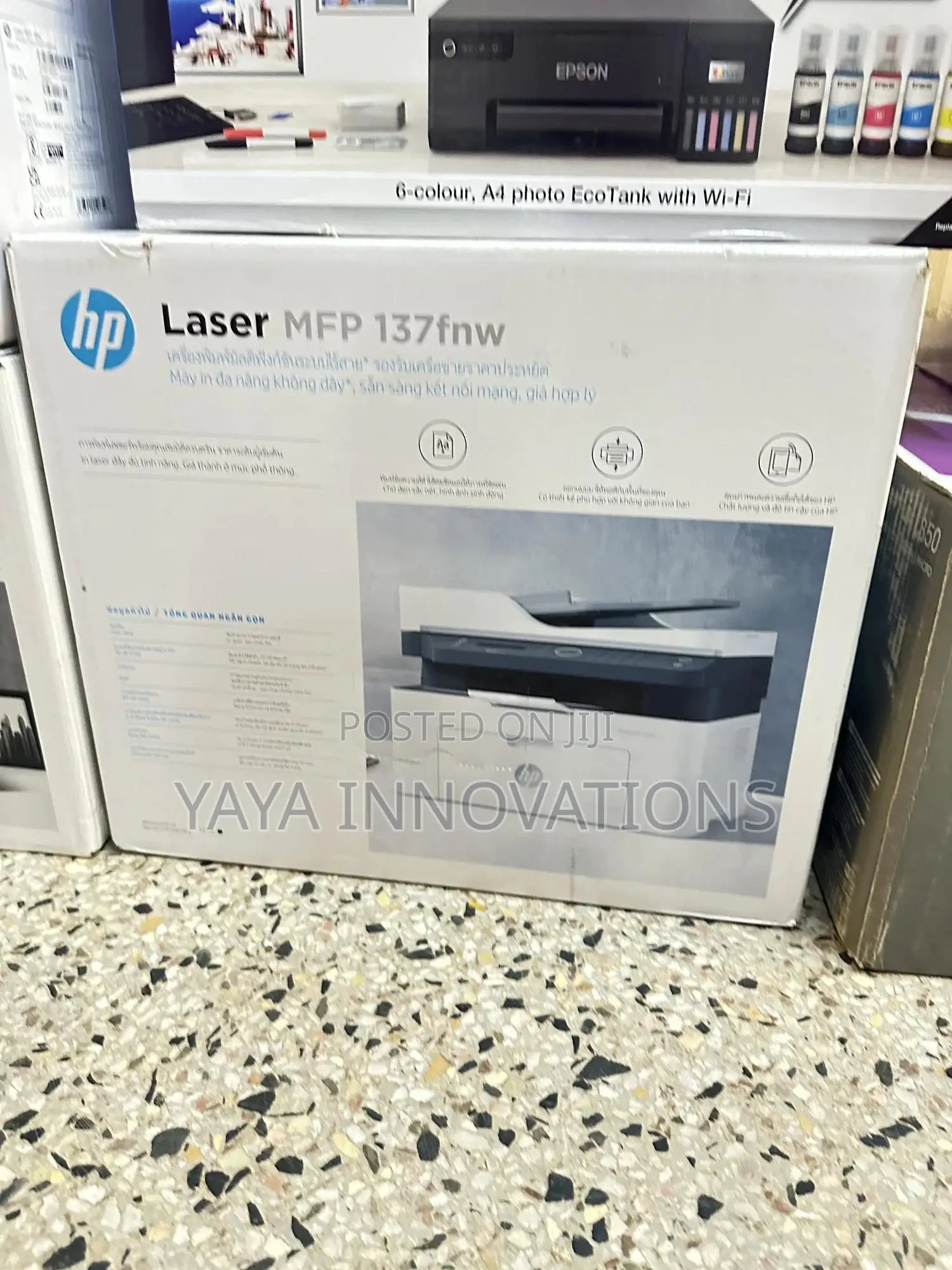 HP Laser MFP 137fnw Printer, Scan, Photocopy