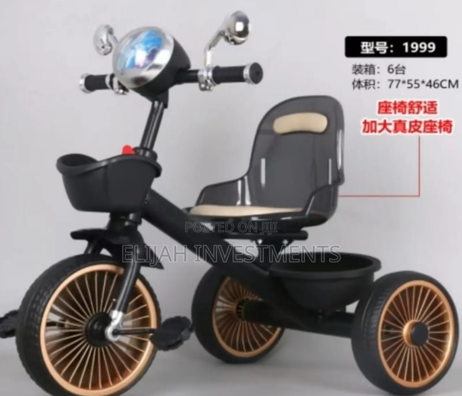 High Selling New Kids Tricycle Bike