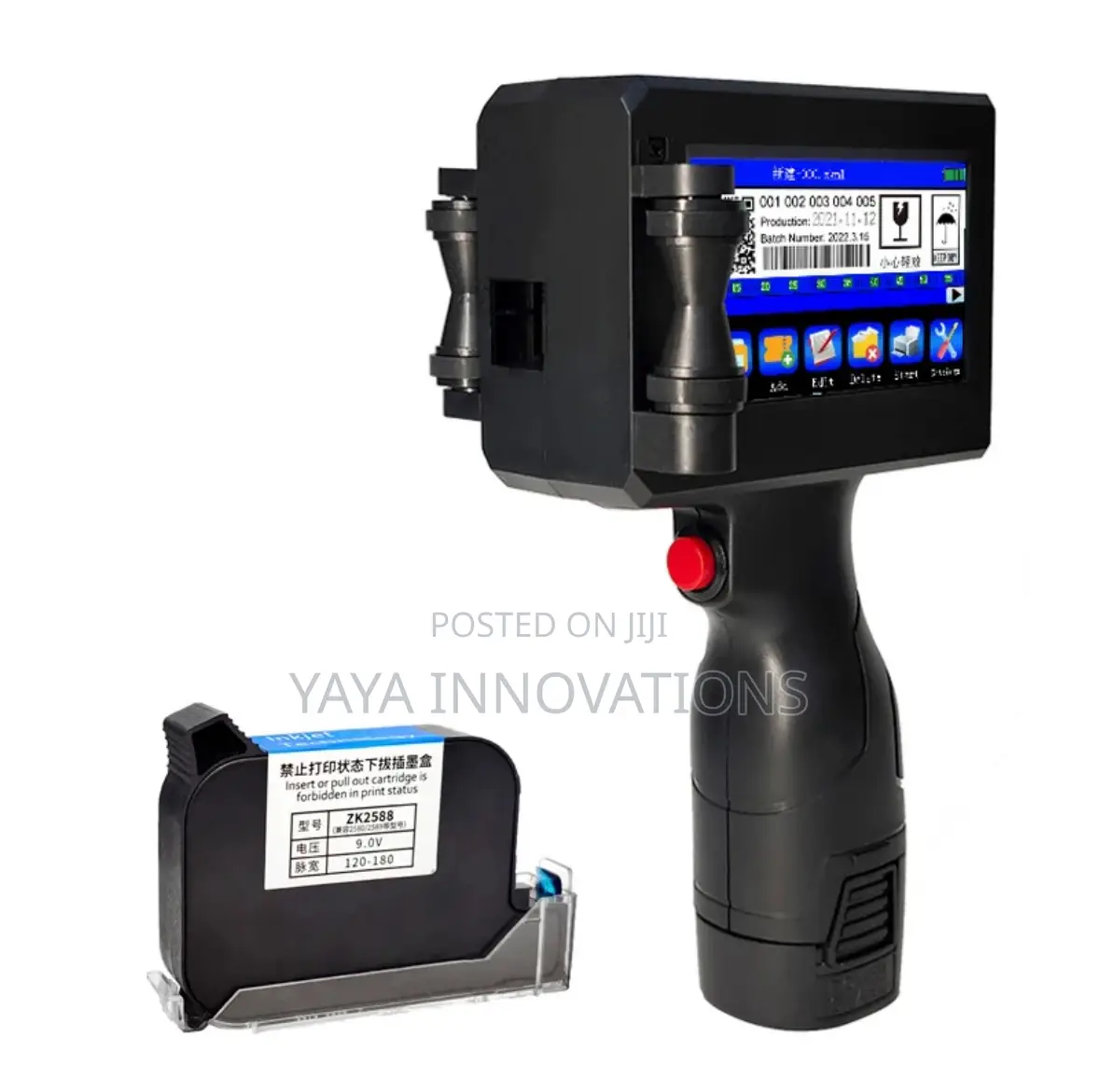 Multifunctional Handheld Printer