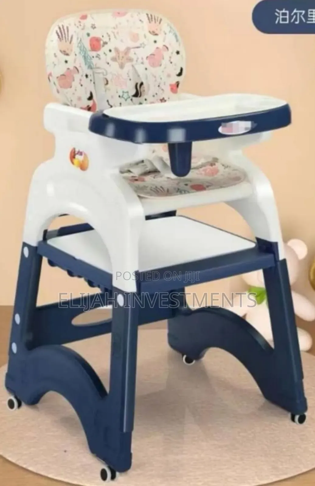 High Quality Baby Feeding Chair