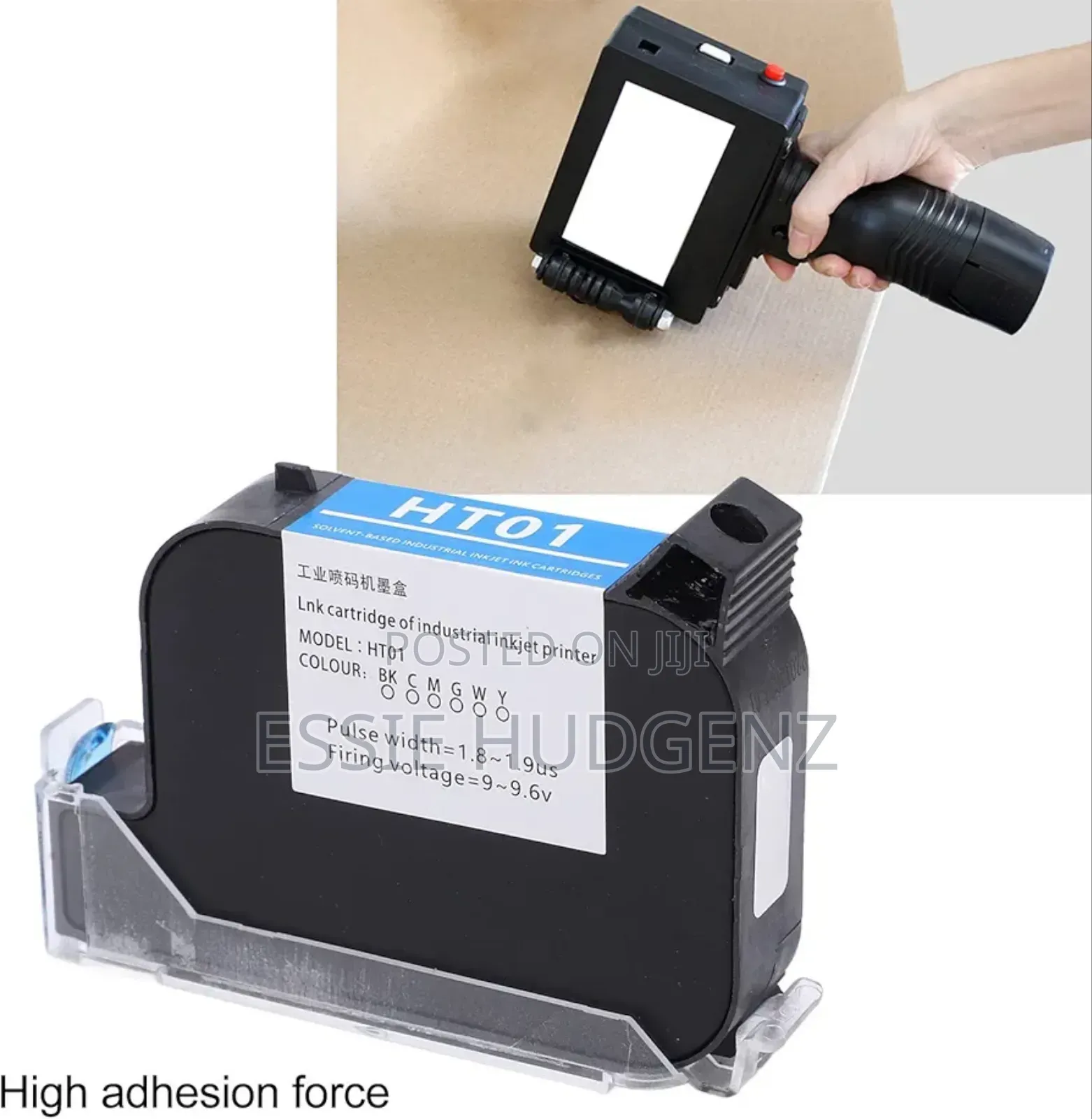 Handheld Printer Cartilage