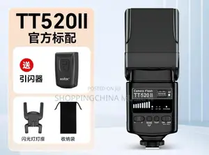Godox Speedlite TT520II Camera Flash