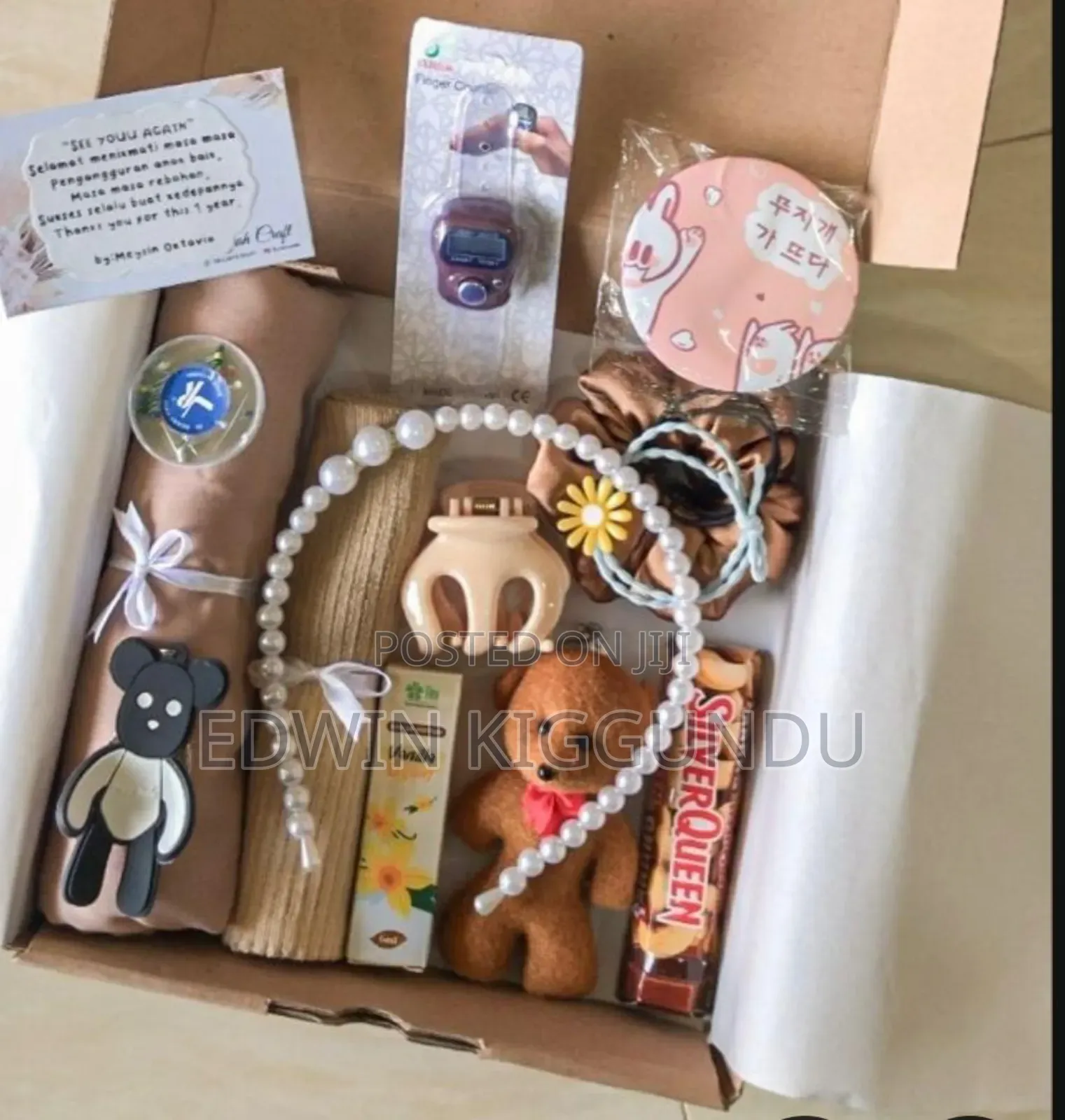Amazing Packages