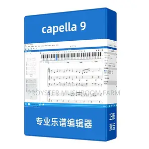 Music Writing Software: Capella 7, 8, 9 Sibelius7, Musescore