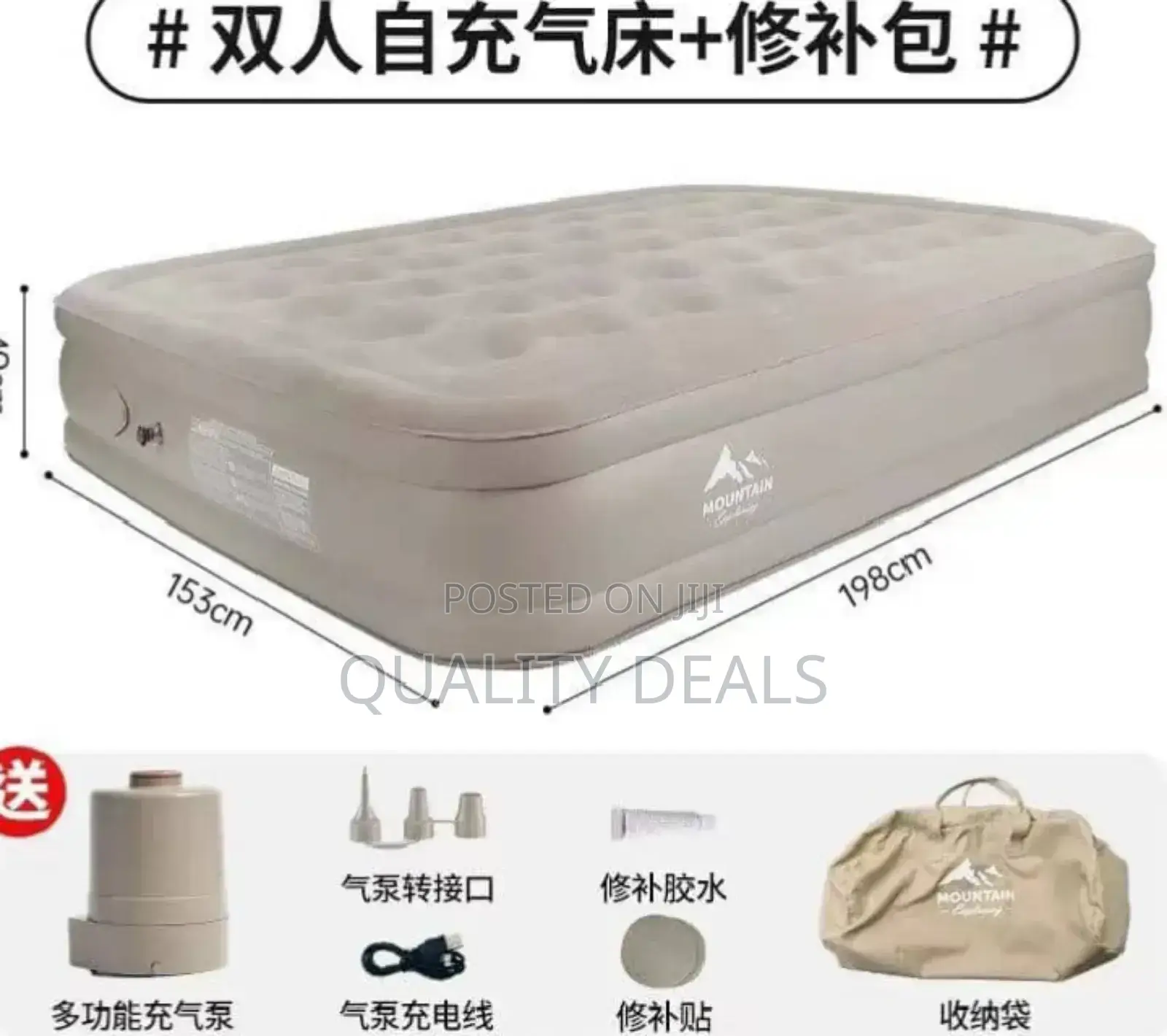 High Density Air Inflatable Mattress
