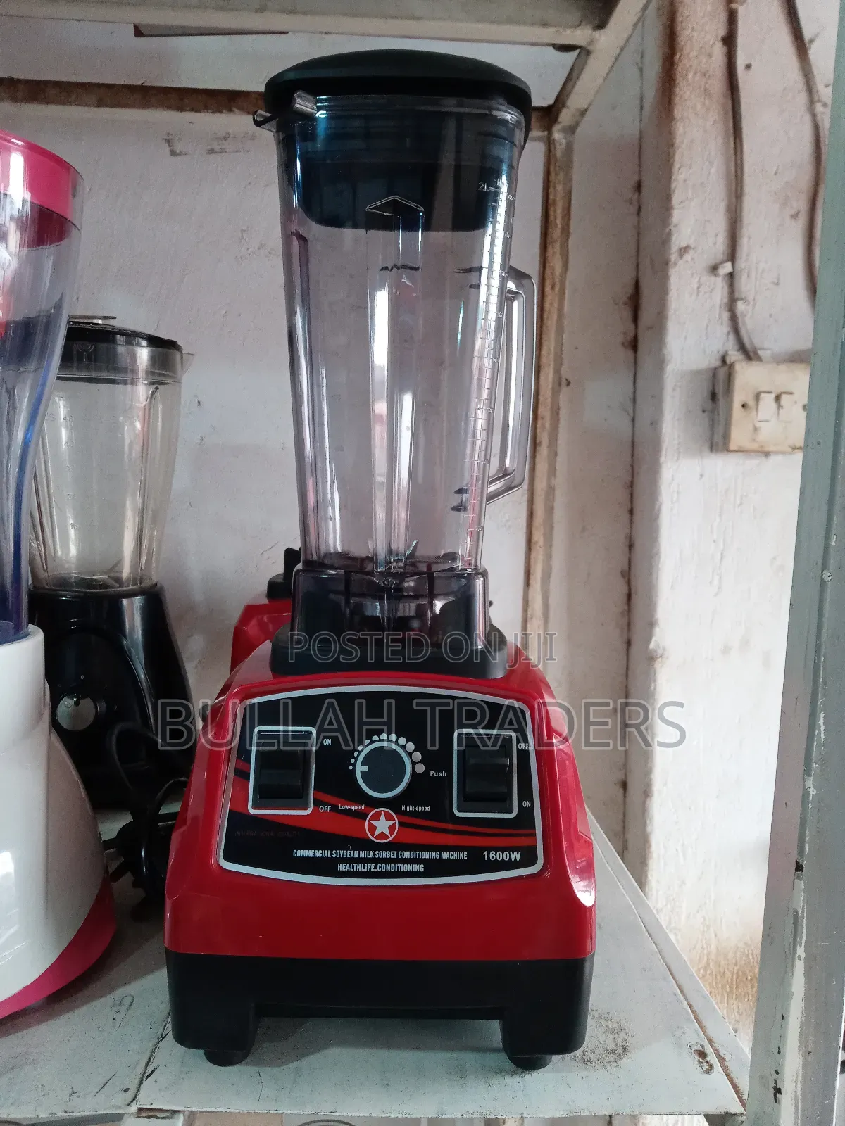 Commercial Blenders