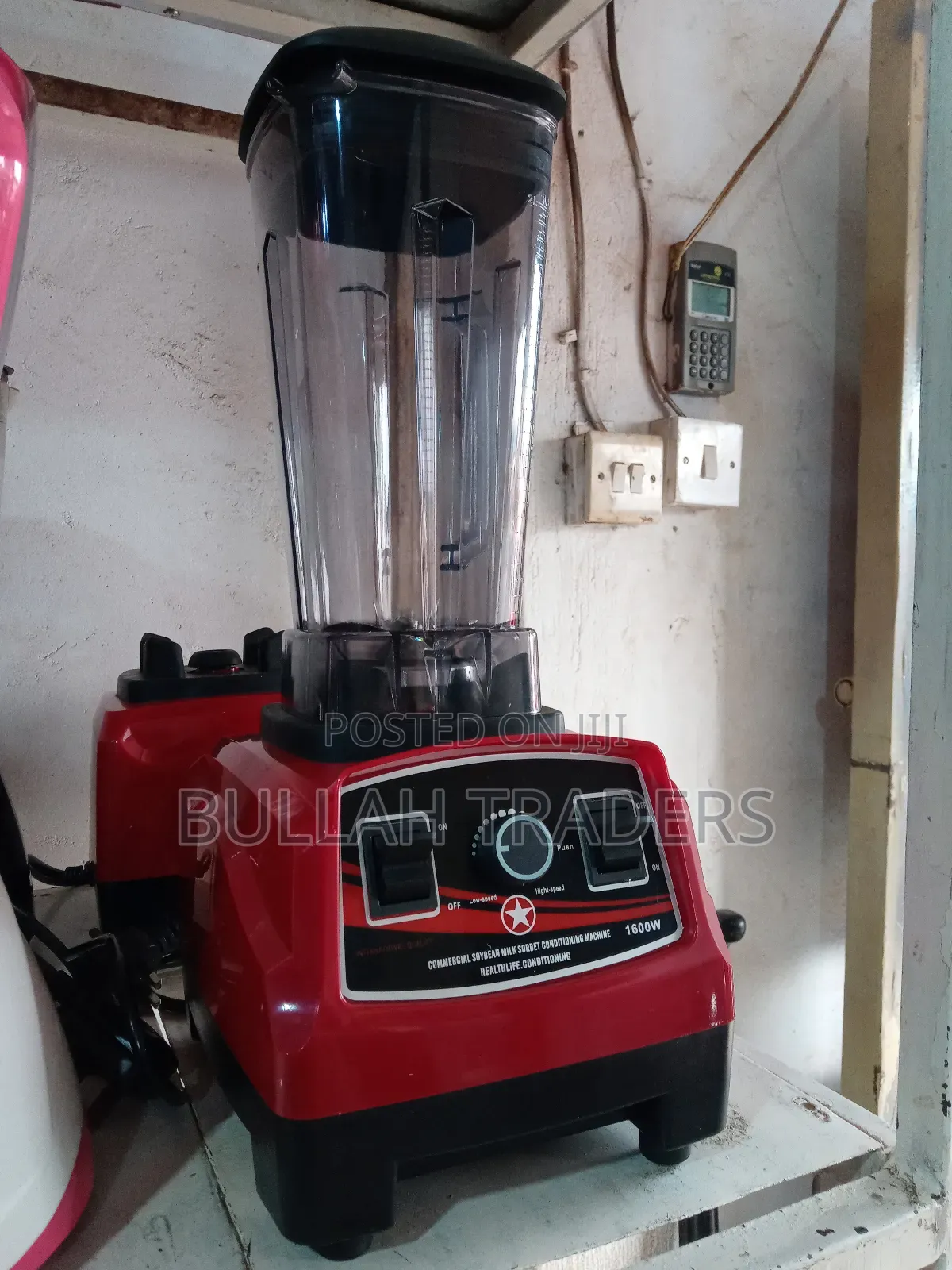 Commercial Blenders