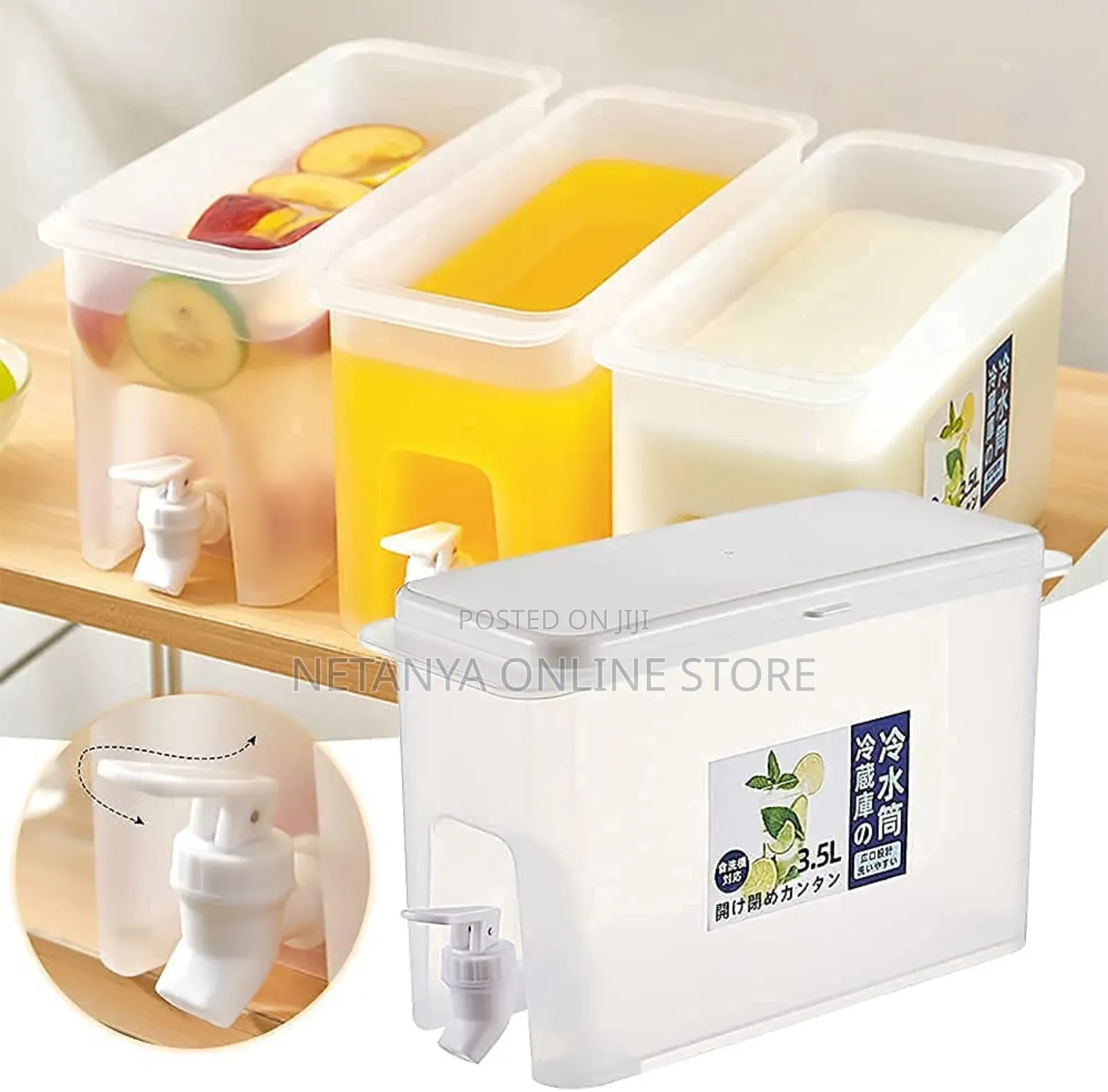 3.5l Water and Juice Dispenser