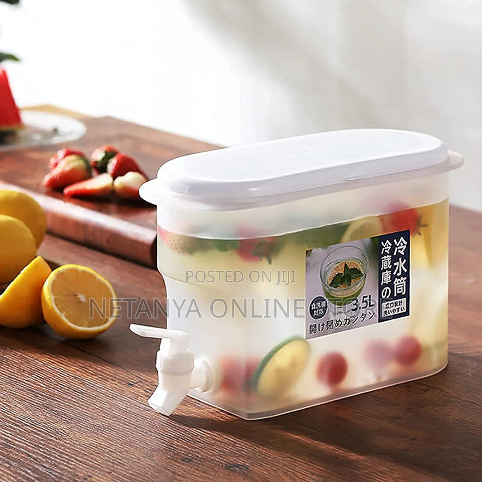 3.5l Water and Juice Dispenser