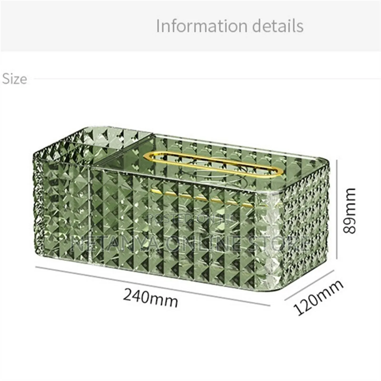 Multifunctional Tissue Box