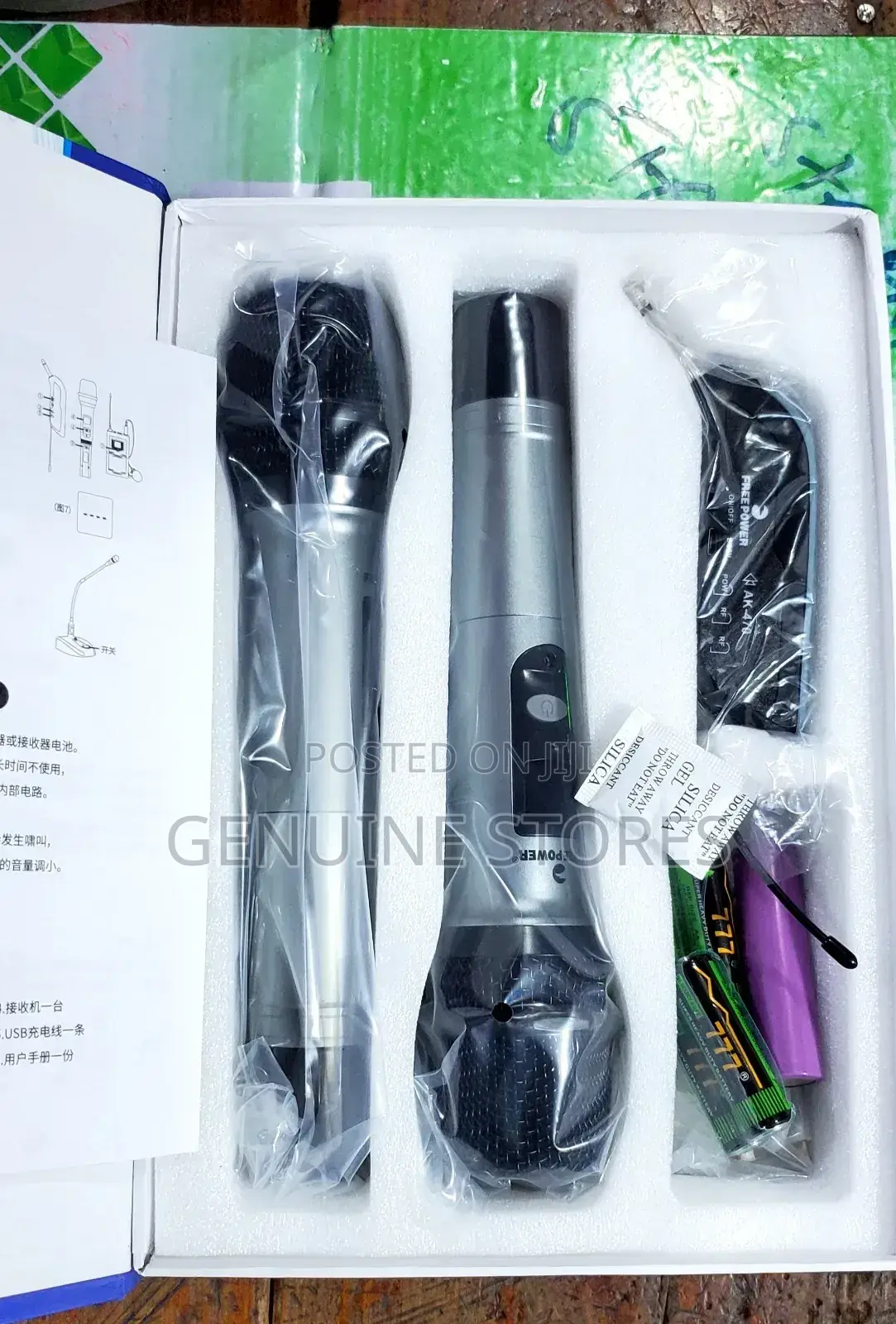 Proffesional Wireless Microphone/ UHF