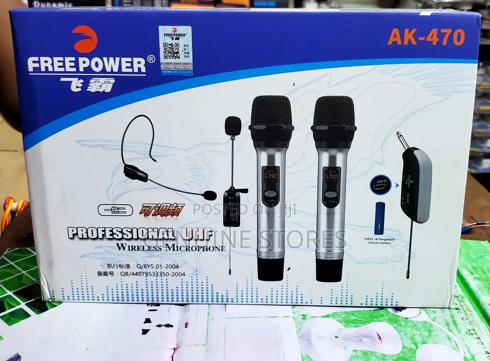 Proffesional Wireless Microphone/ UHF