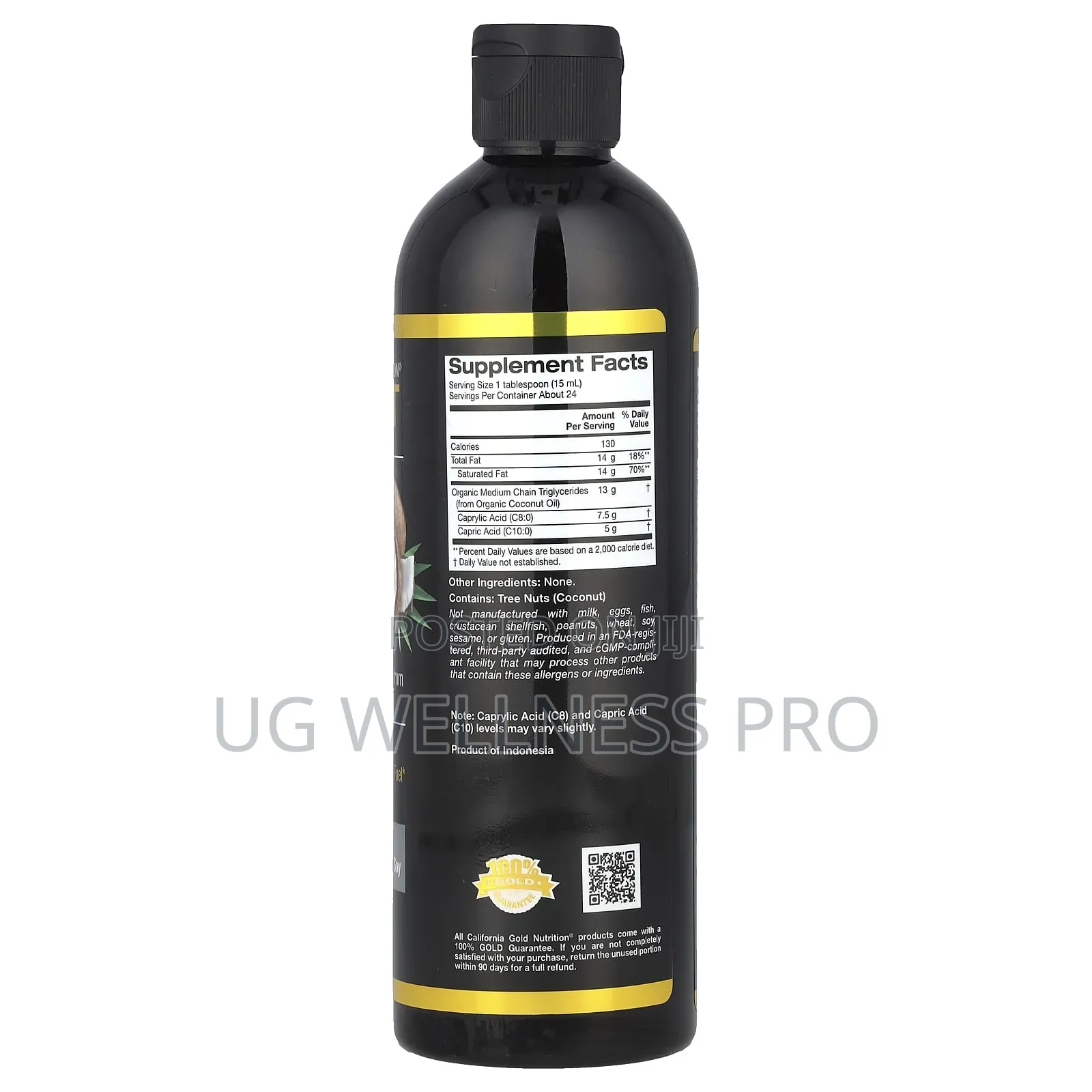 California Gold Nutrition Organic MCT Oil, Unflavored, 355ml