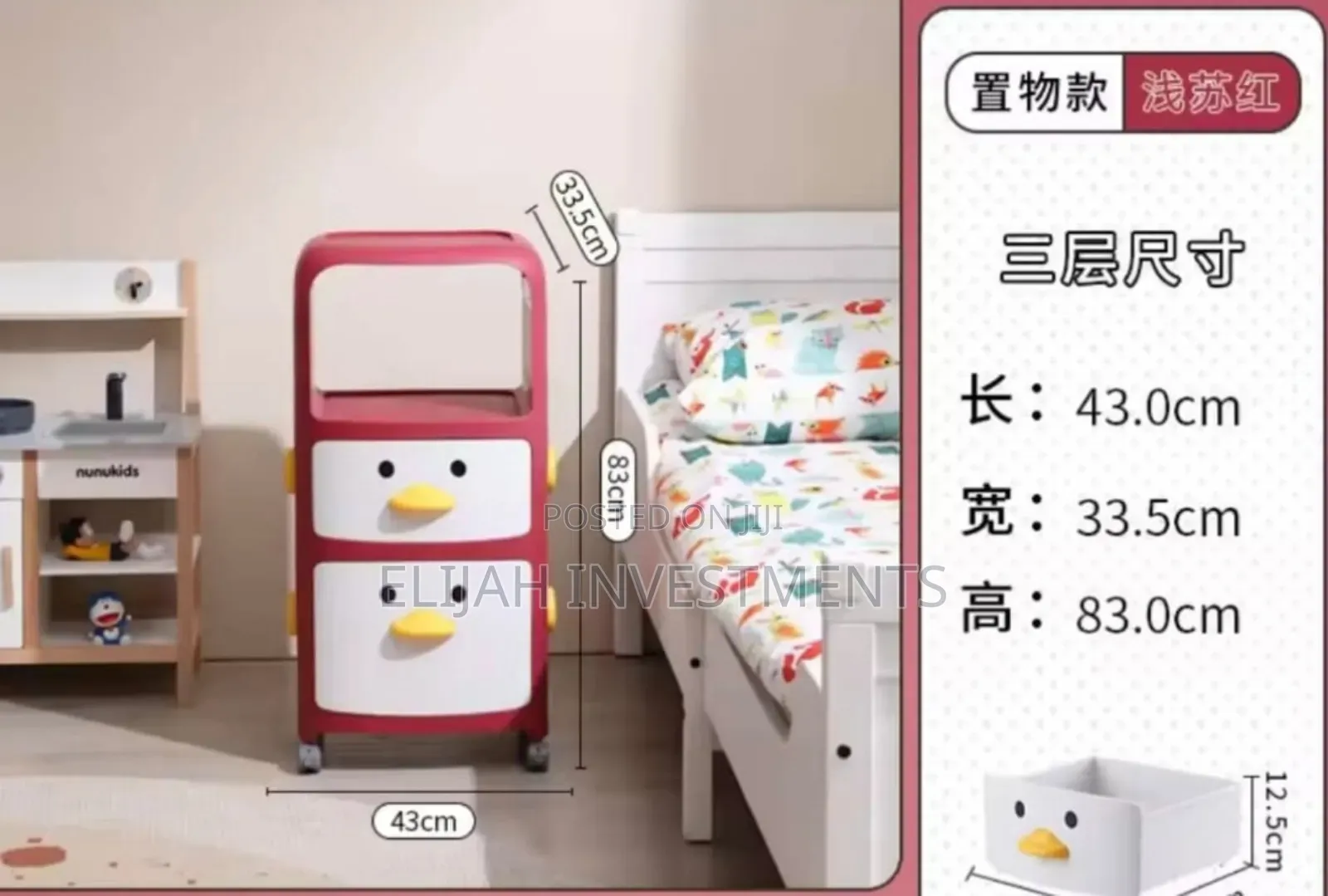 High Selling Kids Cartoon Storage Cabinet
