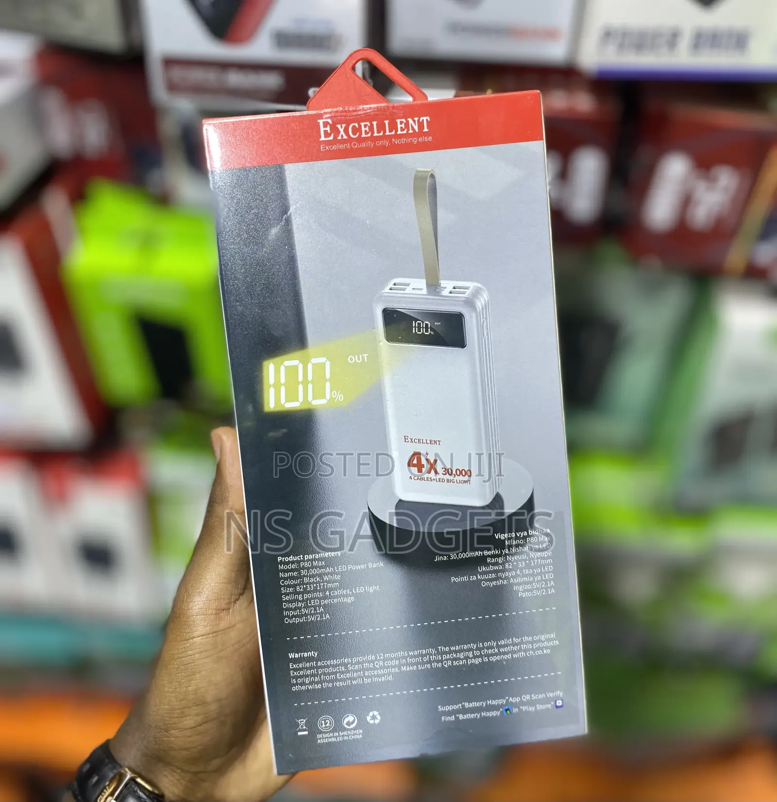 Excellent POWERBANK