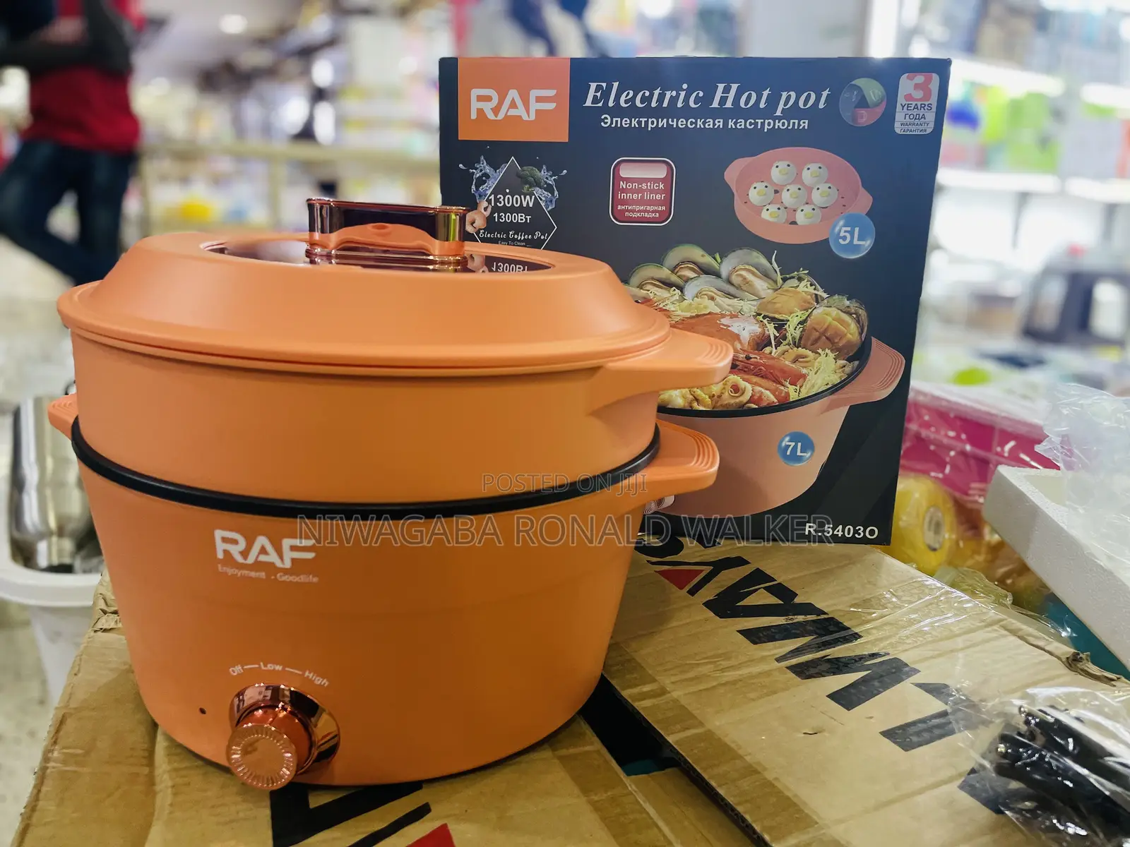 7L + 5L (13L) Electric Hot Pot Steamer