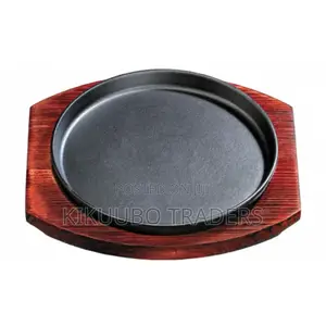 Round Sizzling Plate