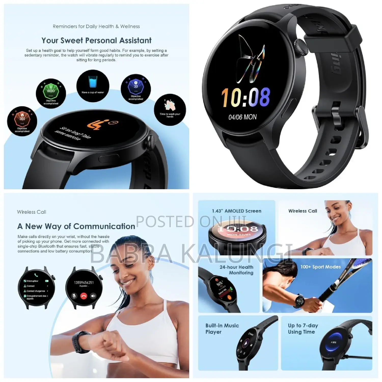 Oraimo ER- OSW42 Smart Watch 1.43" Amoled IP68