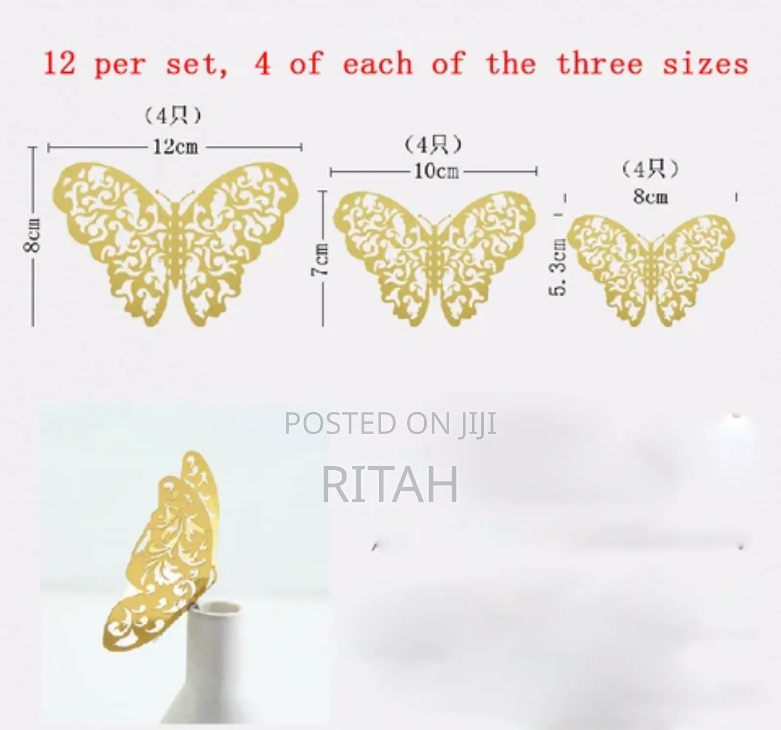 Batterfly Wall Stickers (12 in a Pack)