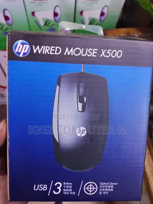 HP Wired Mouse X500