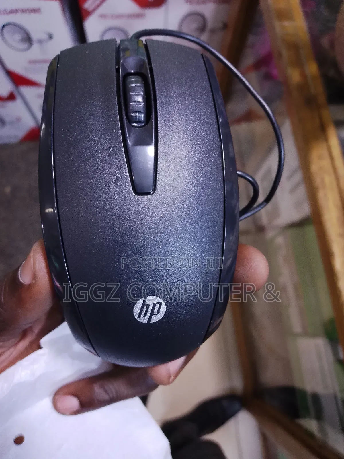 HP Wired Mouse X500