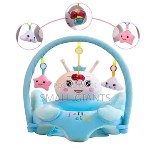 Baby Sofa Support Chair (Seat Trainer)