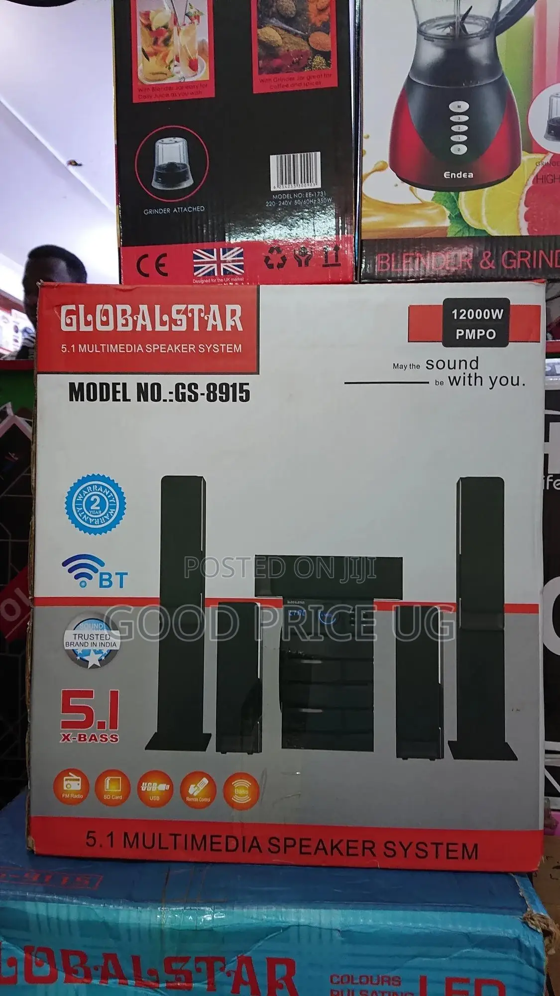 Global Star Multimedia Speaker GS-8915