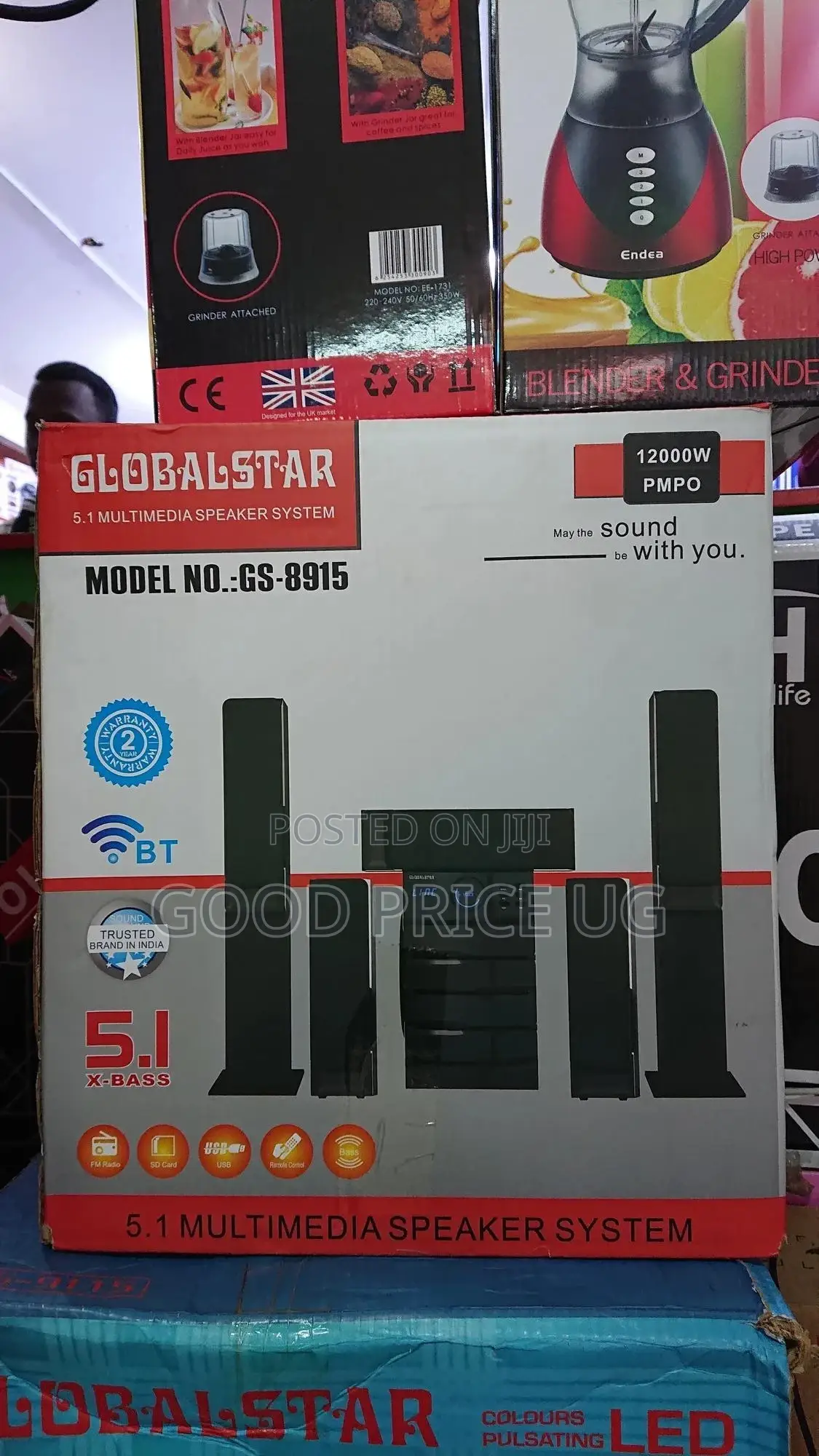 Global Star Multimedia Speaker GS-8915