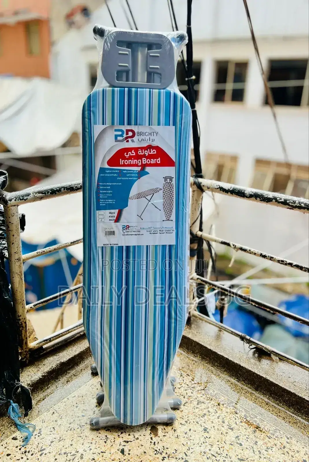 Ironing Board Set