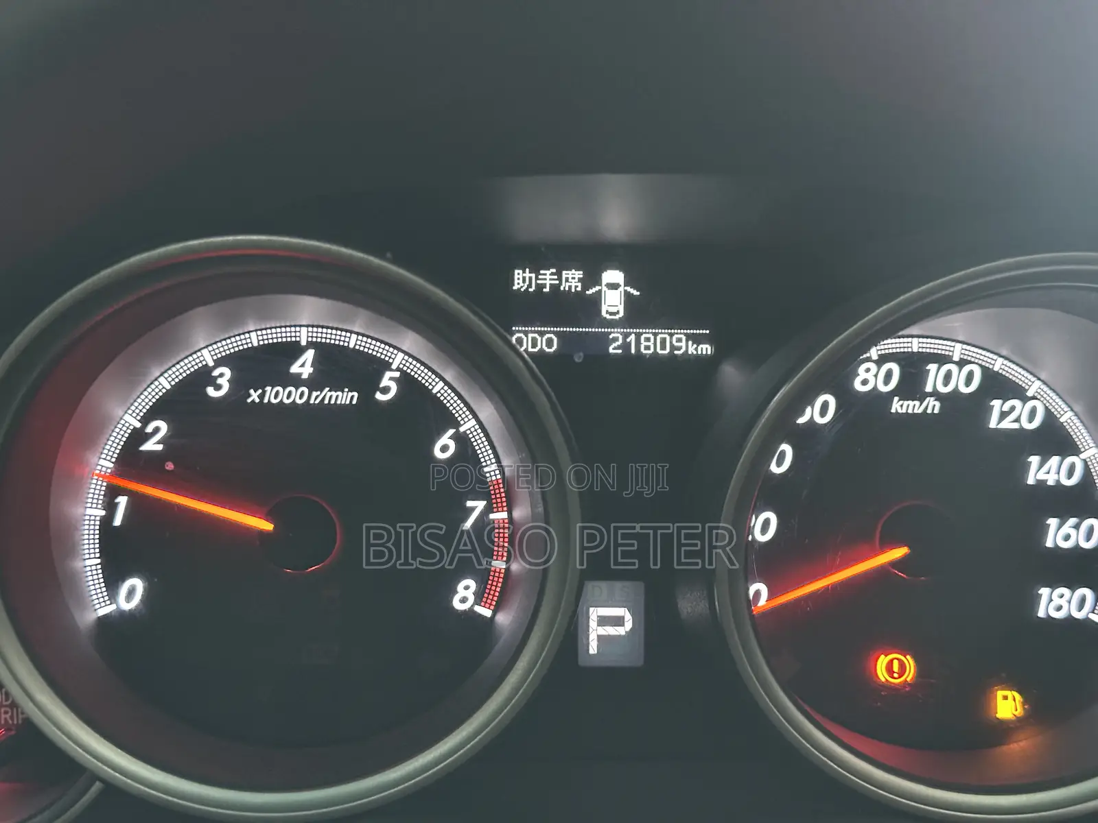 Toyota Mark X 2.5 AWD 2014 Silver